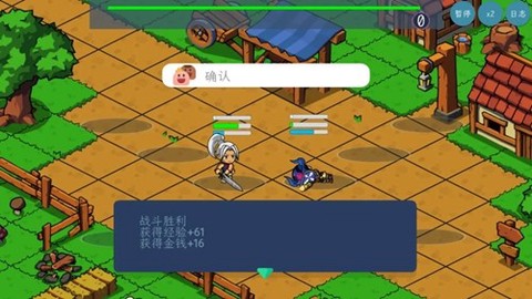 方块江湖[图1]