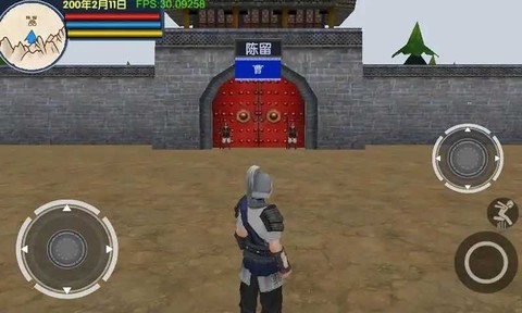 三国大时代上帝版破解版图1