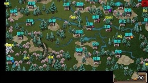 三国大时代上帝版破解版图3