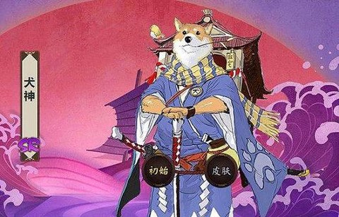 阴阳师新版犬神怎么样[图2]