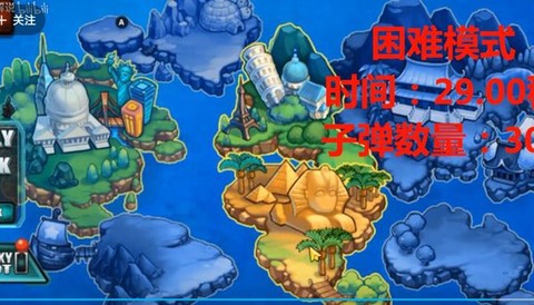 暴击僵尸[图3]