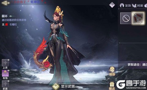 完美世界手游官网[图1]