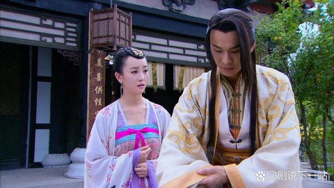 古剑奇谭二姐是怎么死的[图2]