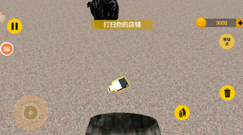 健身么兄弟[图5]
