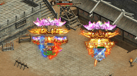 凤天战神官方版[图2]
