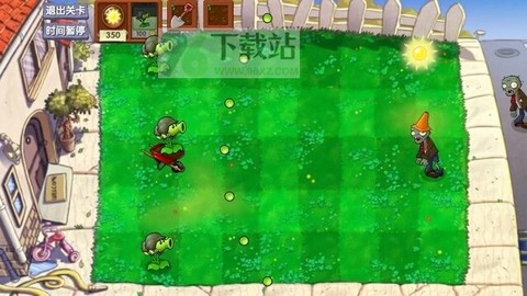 植物大战僵尸启命版图1