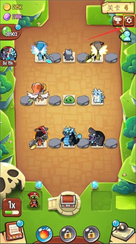 宝箱是我的最新版图1