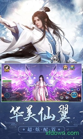 莽荒战武动六界图1