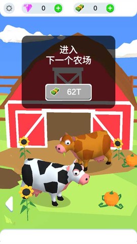 鸡蛋工厂大亨图2