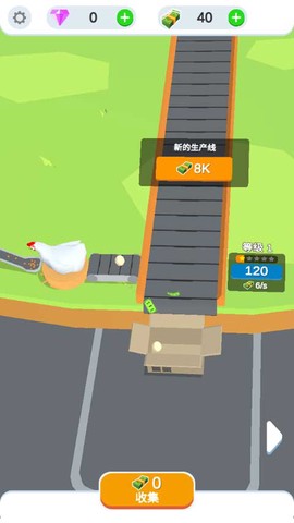 鸡蛋工厂大亨图3