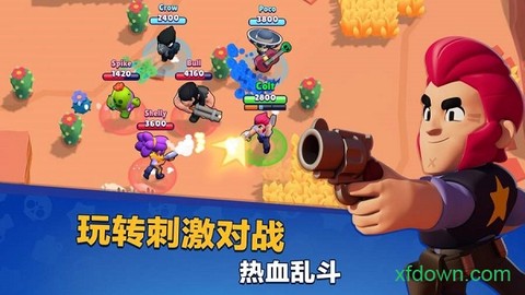 荒野乱斗魅族版[图1]