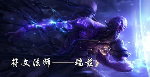 废柴英雄联盟什么意思[图2]