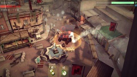 战地火线[图2]
