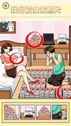 连梗达人图3
