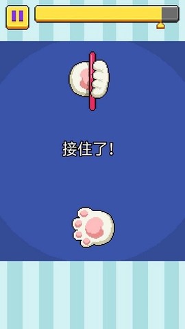 火柴棒[图1]