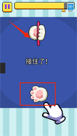 火柴棒[图4]