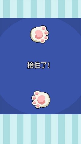 火柴棒图1