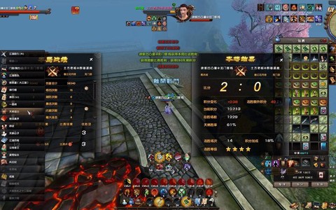 九阴真经天梯怎么玩