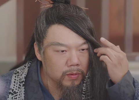 武林外传胡子是什么