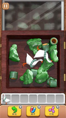 抓大鹅最新版图2
