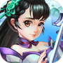 少年武侠传