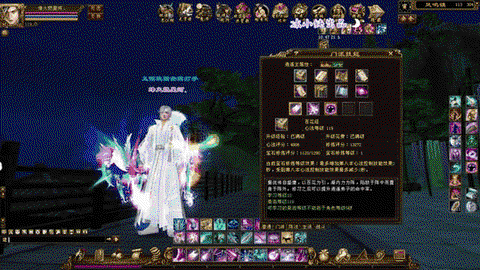 天龙八部神器怎么升星