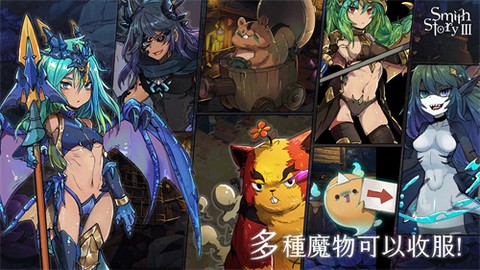 工匠物语游戏[图1]