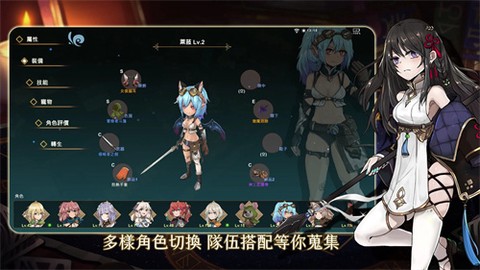 工匠物语游戏图2