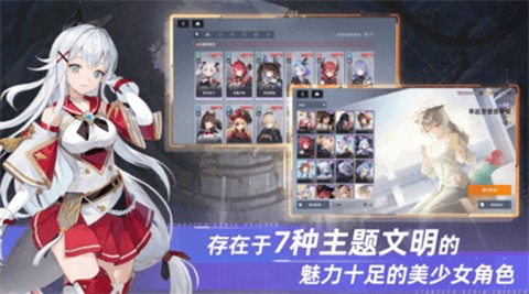 星链计划[图1]