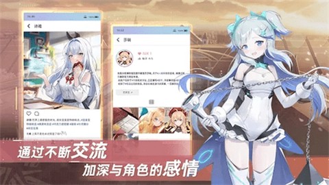 星链计划[图4]