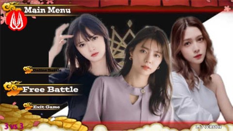 火影战记假面骑士版[图1]