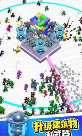 玩具塔生存图1