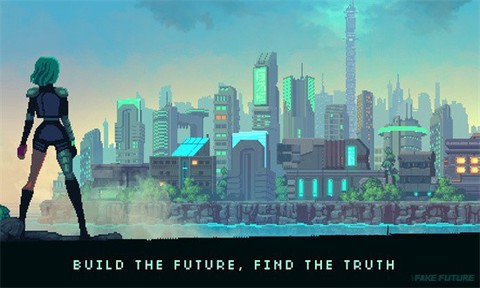 假未来图3