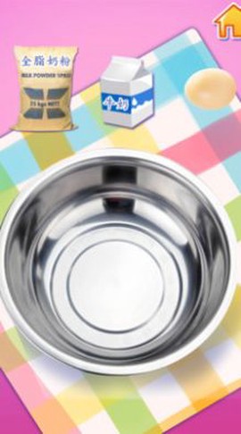 冰淇淋搭配大师游戏图2