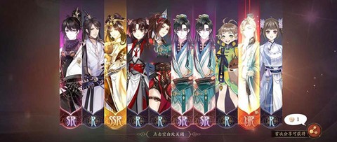 花亦山心之月手机版[图2]