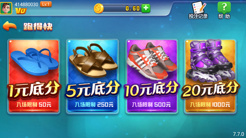 波克城市官网[图1]