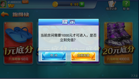 波克城市官网[图2]