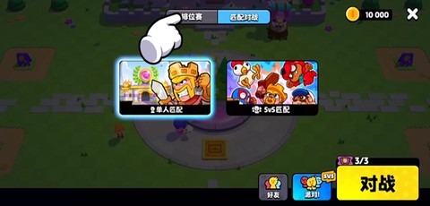 爆裂小队[图2]