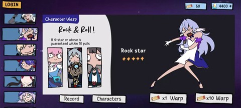 崩坏星穹铁道抽卡模拟器[图1]