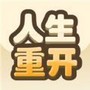 https://static.down8818.com/uploads/20250625/685b7d93ad7338.41180117.png