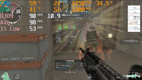 穿越火线怎么看fps[图2]