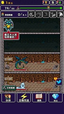 明明说好分我半个世界完整版[图1]