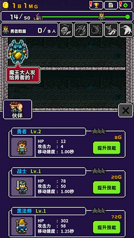 明明说好分我半个世界完整版[图2]