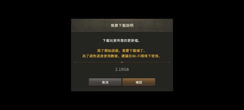 月光雕刻师[图4]