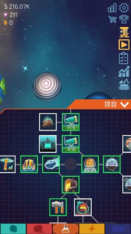 闲置星球矿工[图2]