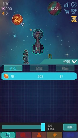 闲置星球矿工图2