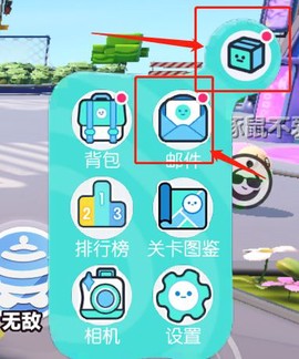 蛋仔派对英文版[图1]