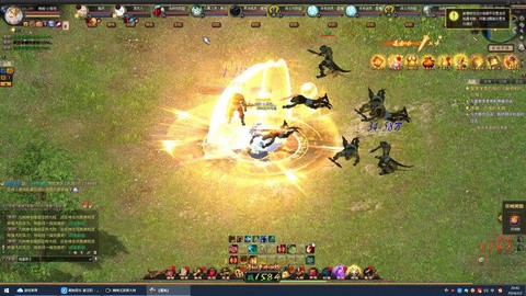 魔域怎么打boss[图2]