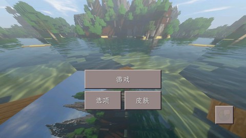 微型乐大师图2