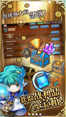 疯狂塔防物语图3